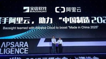 2017年第一季度科技市场动态 硬件突破与软件开发并行