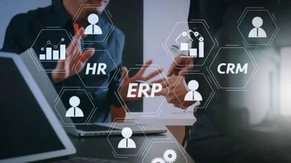 企业管理软件定制 如何挑选性价比最高的外包服务商